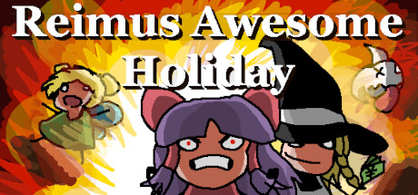 Reimus Awesome Holiday系统需求