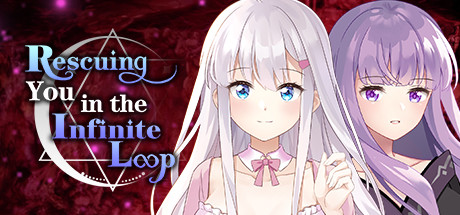 Rescuing You in the Infinite Loop 价格