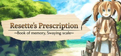 Resette's Prescription ~Book of memory, Swaying scale~ System Requirements