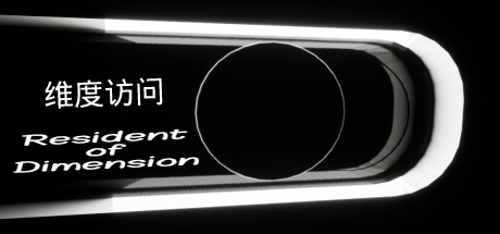 Configuration requise pour jouer à Resident of Dimension