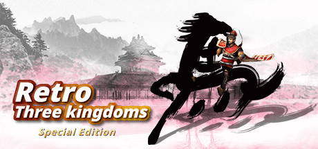 Retro three kingdoms : Special edition系统需求
