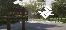 Rev to Vertex System Requirements