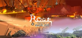 ROOT System Requirements