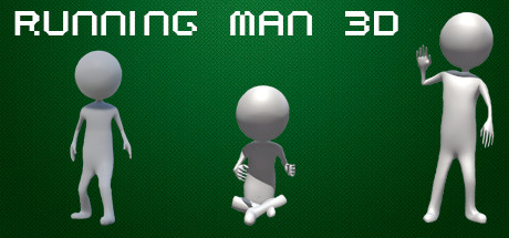 Running Man 3D 가격