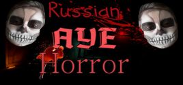 Russian AYE Horror цены