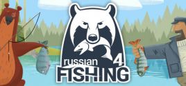 Russian Fishing 4のシステム要件