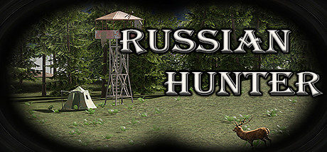 Russian Hunter цены