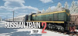Требования Russian Train Trip 2