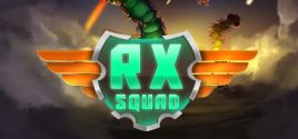 RX squad価格 