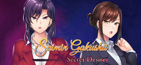 Preços do Saimin Gakushū: Secret Desire