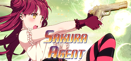 Sakura Agent価格 
