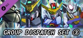 SD GUNDAM G GENERATION CROSS RAYS Added Dispatch Mission Set 3 System Requirements