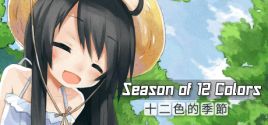 Season of 12 Colors System Requirements