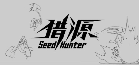 Preise für Seed Hunter 猎源