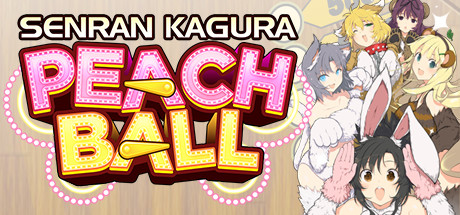 Prix pour SENRAN KAGURA Peach Ball