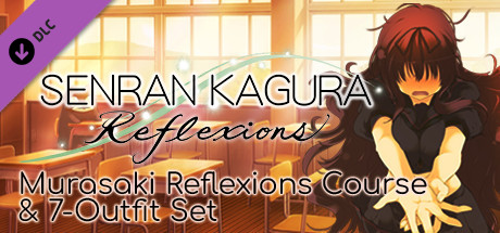 SENRAN KAGURA Reflexions - Murasaki Reflexions Course & 7-Outfit Set価格 