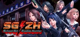 SG/ZH: School Girl/Zombie Hunter 가격