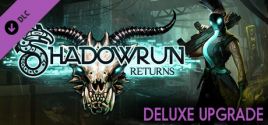 Shadowrun Returns Deluxe DLC 价格