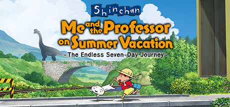Shin chan: Me and the Professor on Summer Vacation The Endless Seven-Day Journey価格 