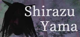 Shirazu Yamaのシステム要件