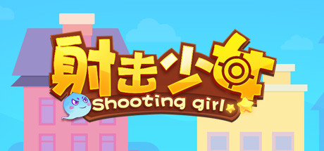 Requisitos del Sistema de Shooting girl