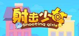 Configuration requise pour jouer à Shooting girl