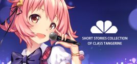 Short Stories Collection of Class Tangerine System Requirements