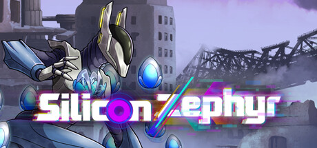 Требования Silicon Zephyr