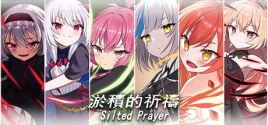 淤積的祈禱（Silted Prayer） Sistem Gereksinimleri