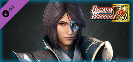 Sima Shi - Officer Ticket / 司馬師使用券 precios