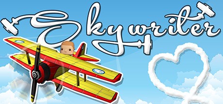 Skywriterのシステム要件