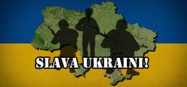 Slava Ukraini!系统需求