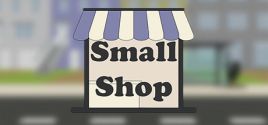 Small Shop系统需求