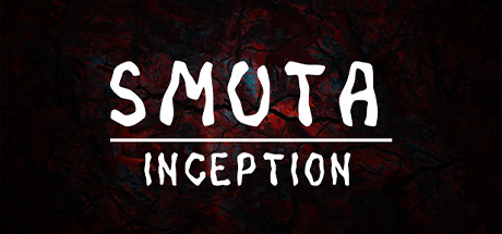 SMUTA: Inception 가격