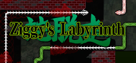 Ziggy's Labyrinth系统需求