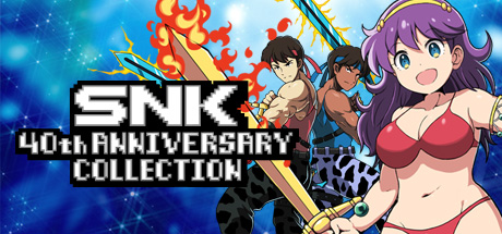 SNK 40th ANNIVERSARY COLLECTION 价格