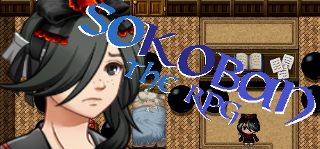 Sokoban: The RPG価格 