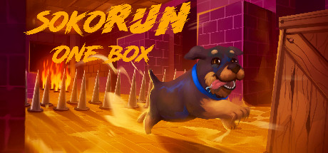 Sokorun: One Box precios