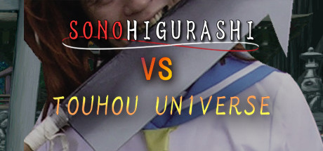 SONOHIGURASHI VS. TOUHOU UNIVERSE Systemanforderungen