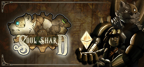 Soul Shard系统需求