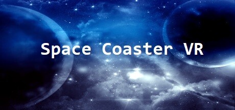 Space Coaster VRのシステム要件