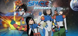 Space Dragons系统需求