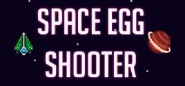Space egg shooter系统需求