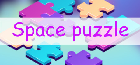 Space puzzle価格 