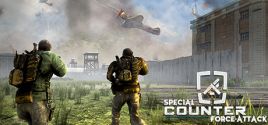 Special Counter Force Attack系统需求