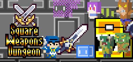 Square Weapons Dungeonのシステム要件