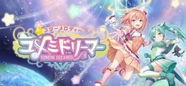 Star Melody Yumemi Dreamer System Requirements