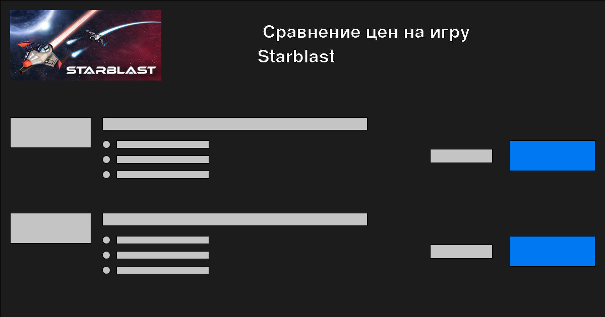 Starblast - OpenCritic