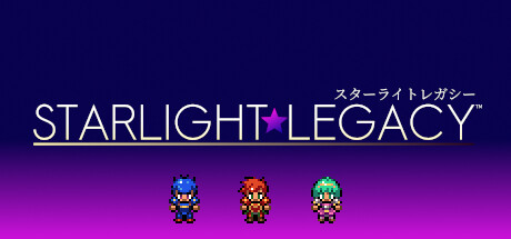 Starlight Legacy価格 