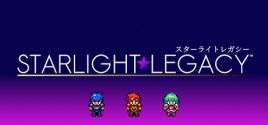Starlight Legacy価格 